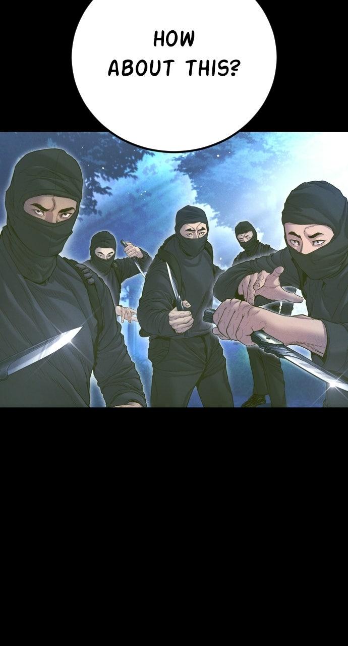 Manager Kim Episode 216 85