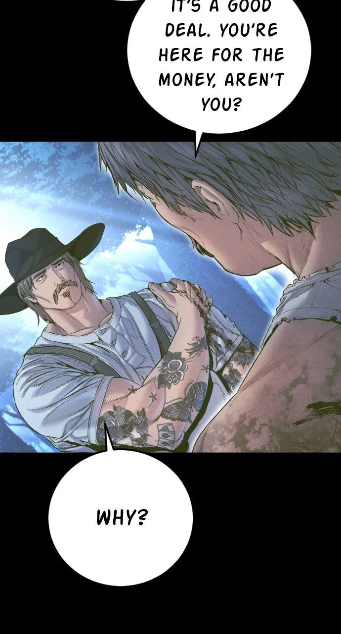 Manager Kim Episode 216 89