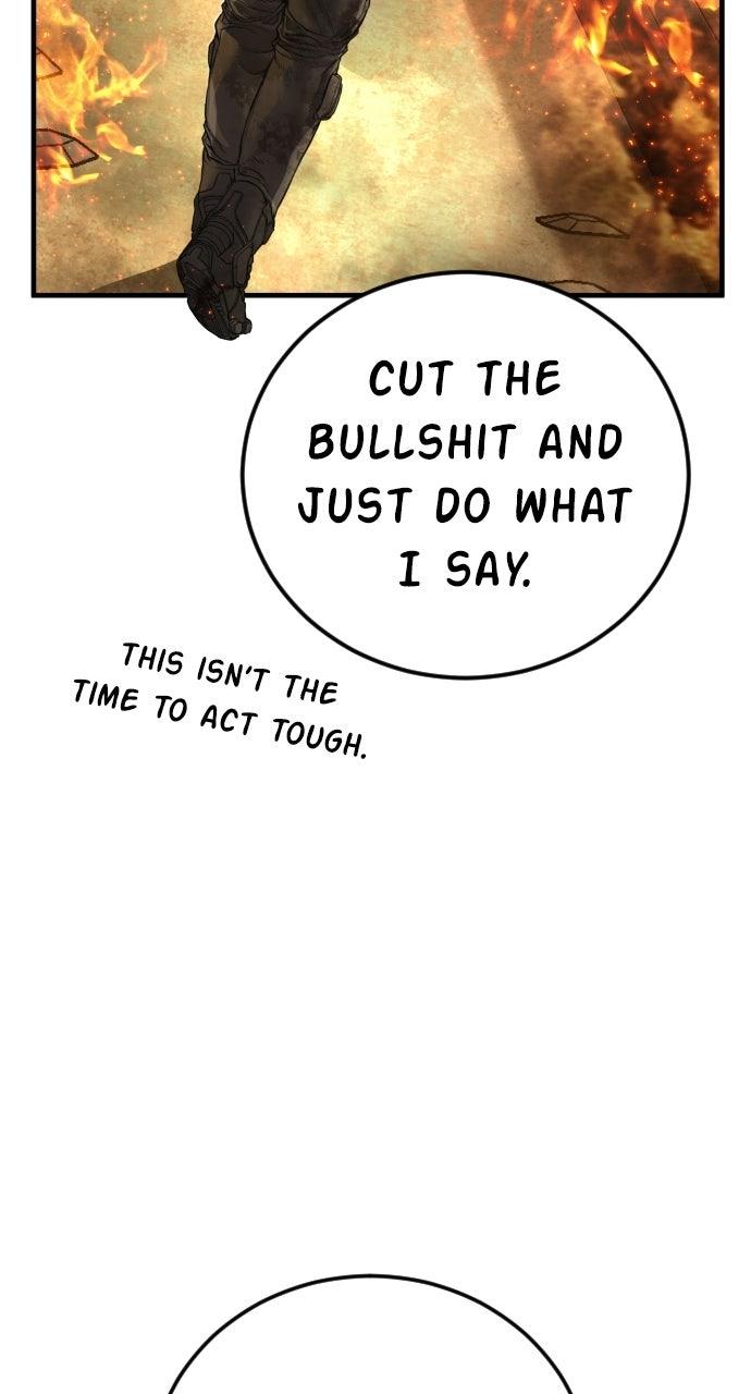 Manager Kim Episode 216 131