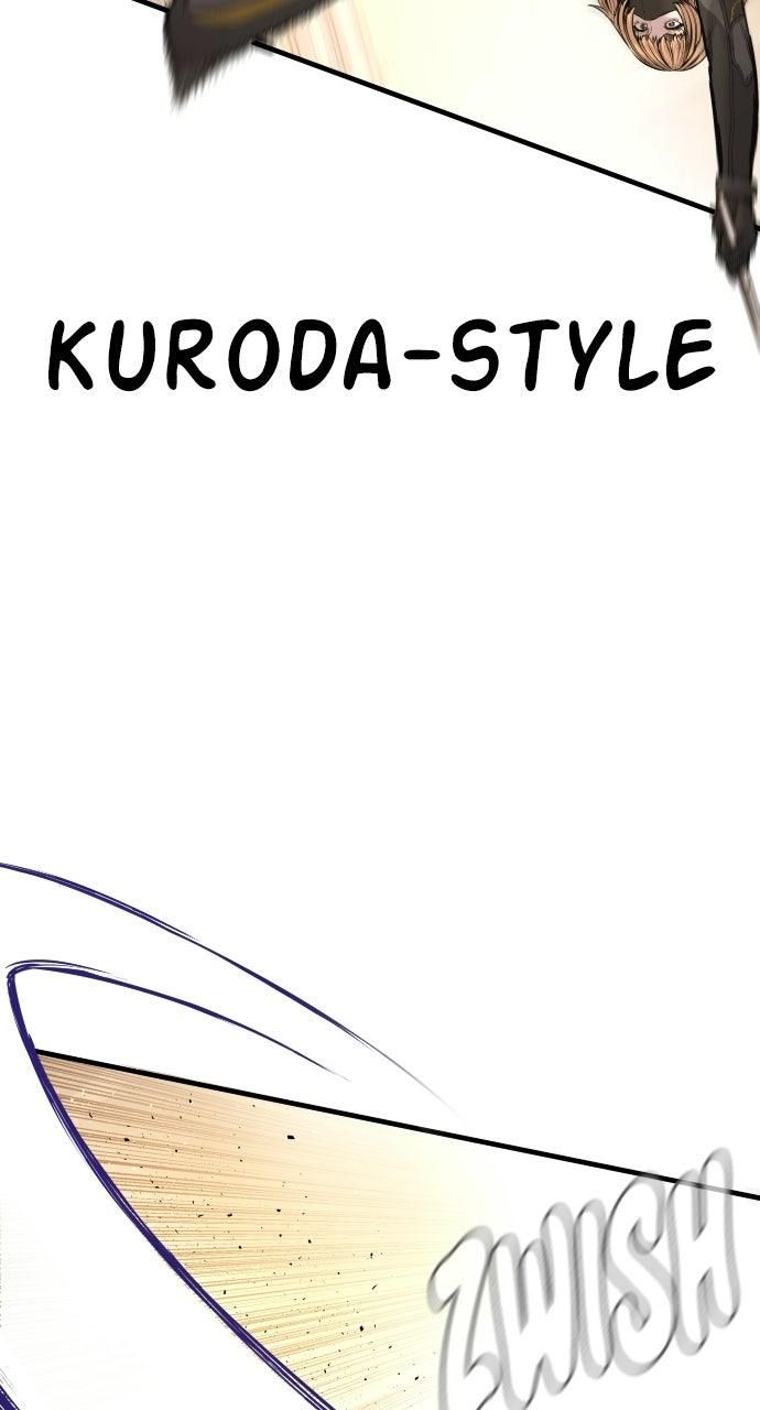 Manager Kim Episode 216 143