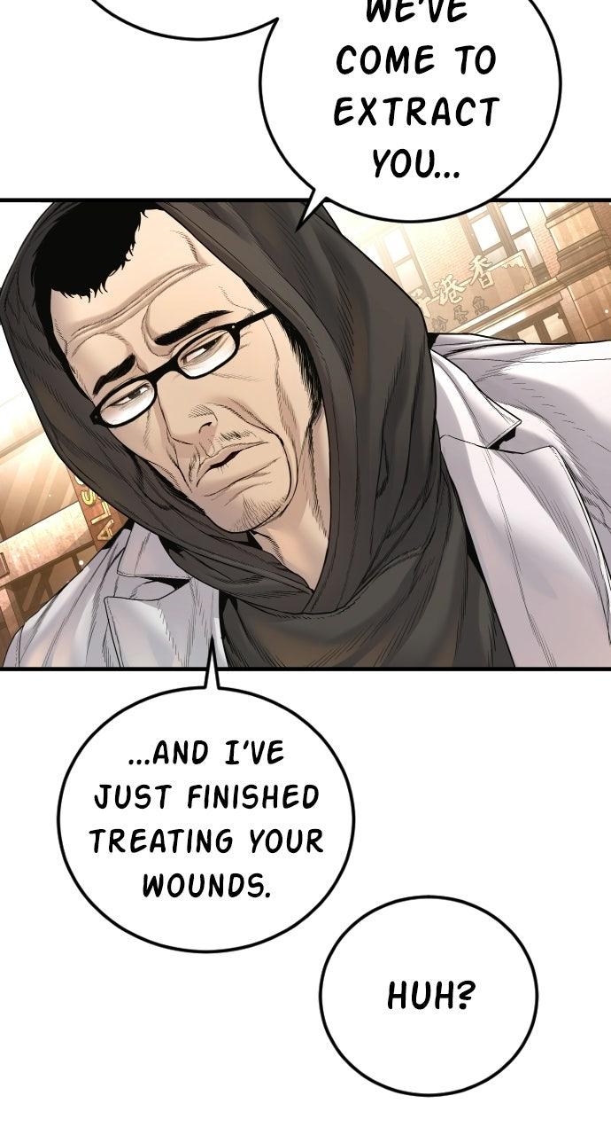 Manager Kim Episode 216 155