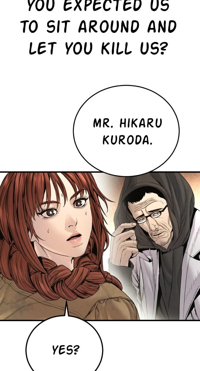 Manager Kim Episode 216 166