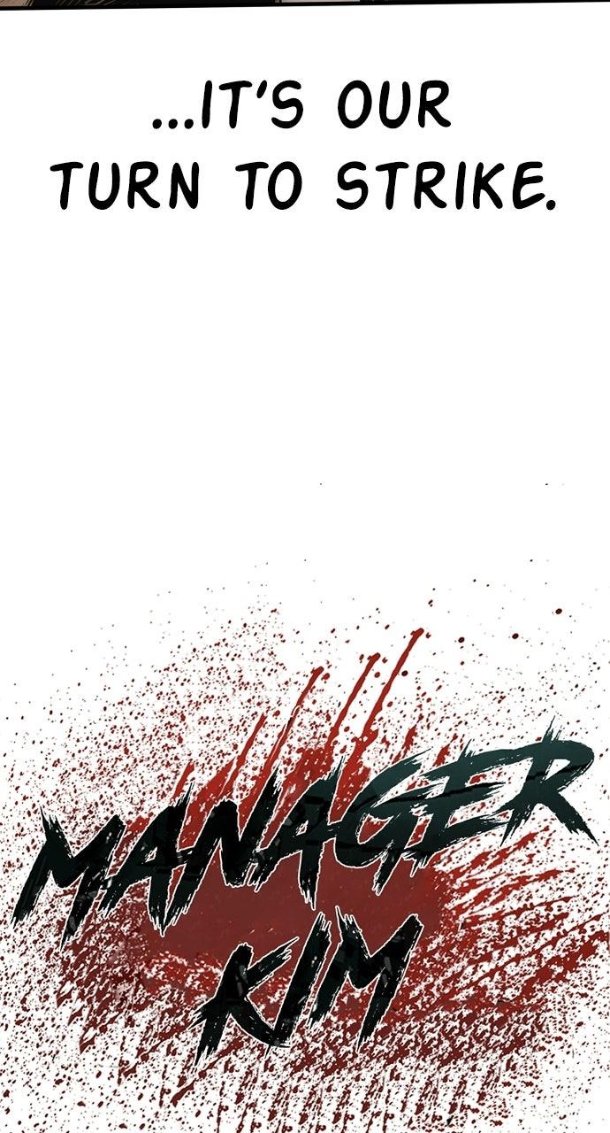 Manager Kim Episode 216 170