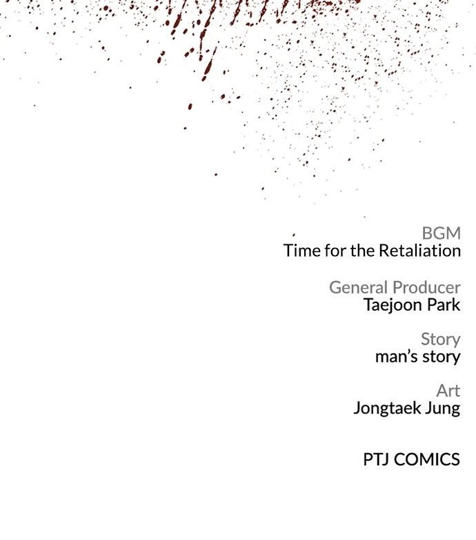 Manager Kim Episode 216 171