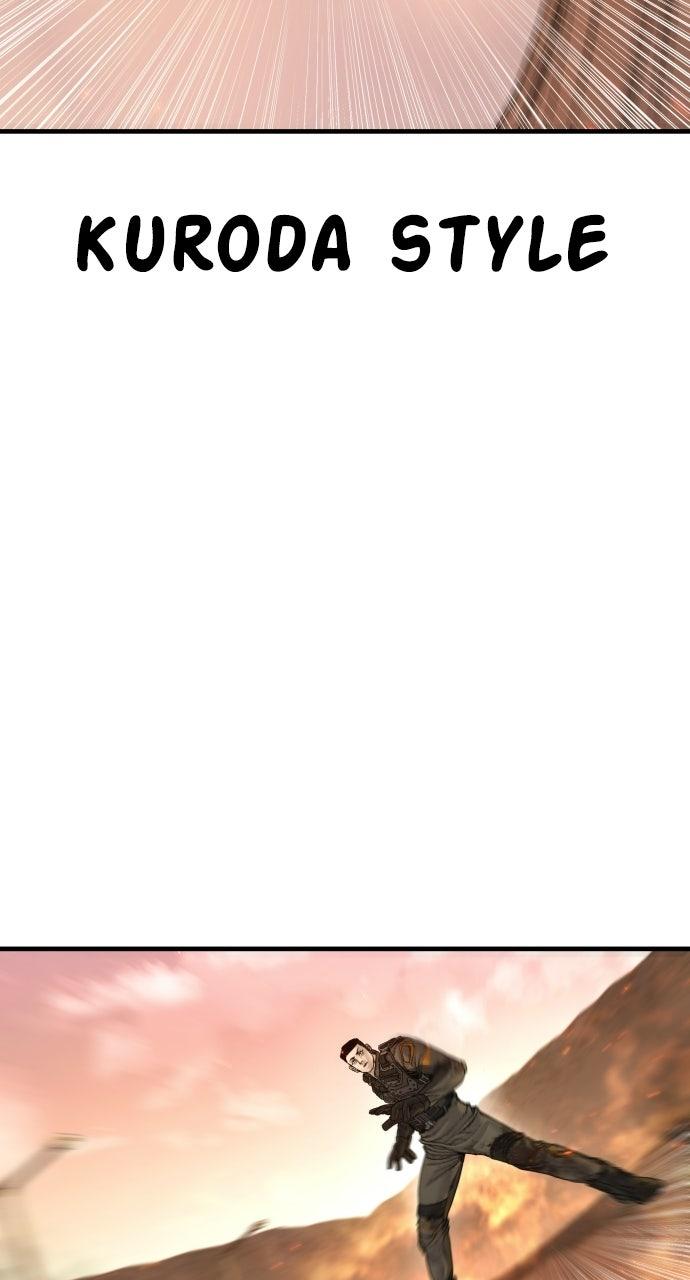 Manager Kim Episode 217 15