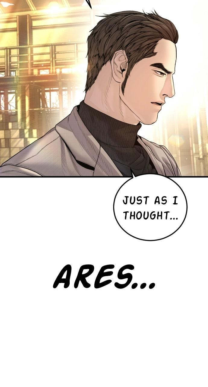 Manager Kim Episode 217 28