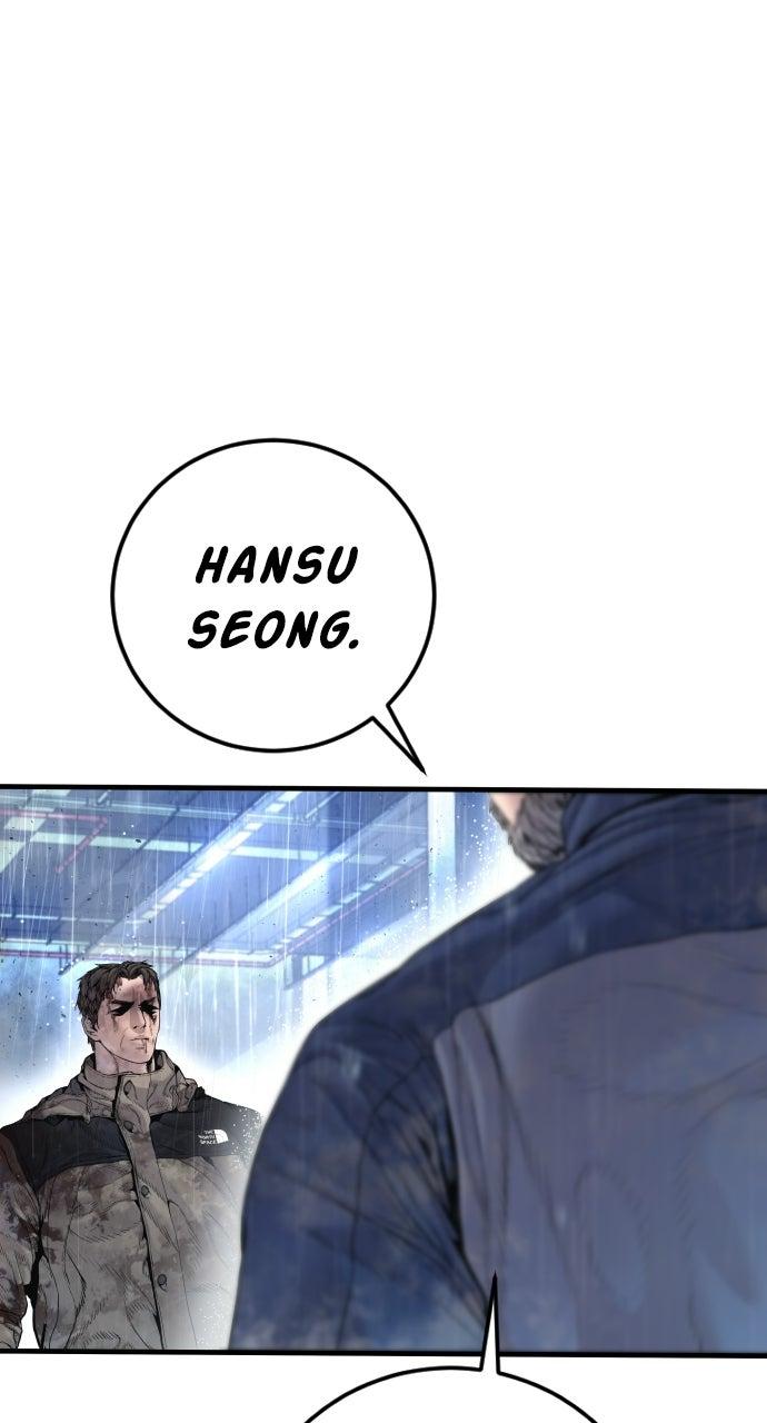 Manager Kim Episode 217 36