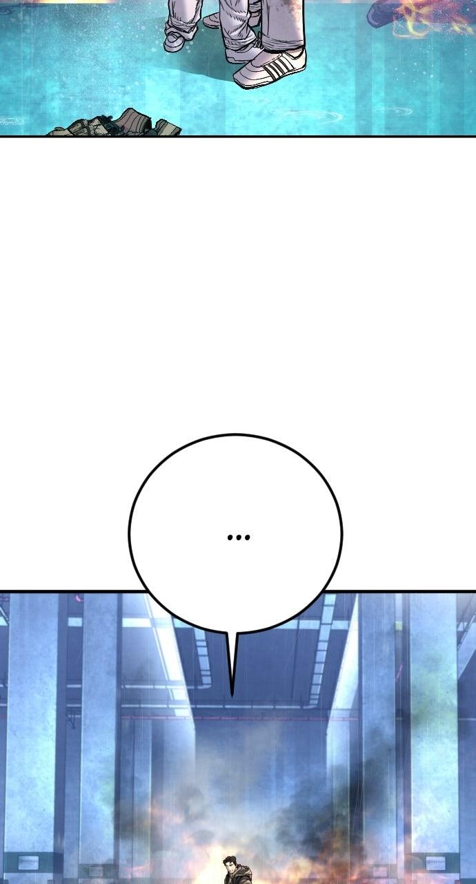 Manager Kim Episode 217 71