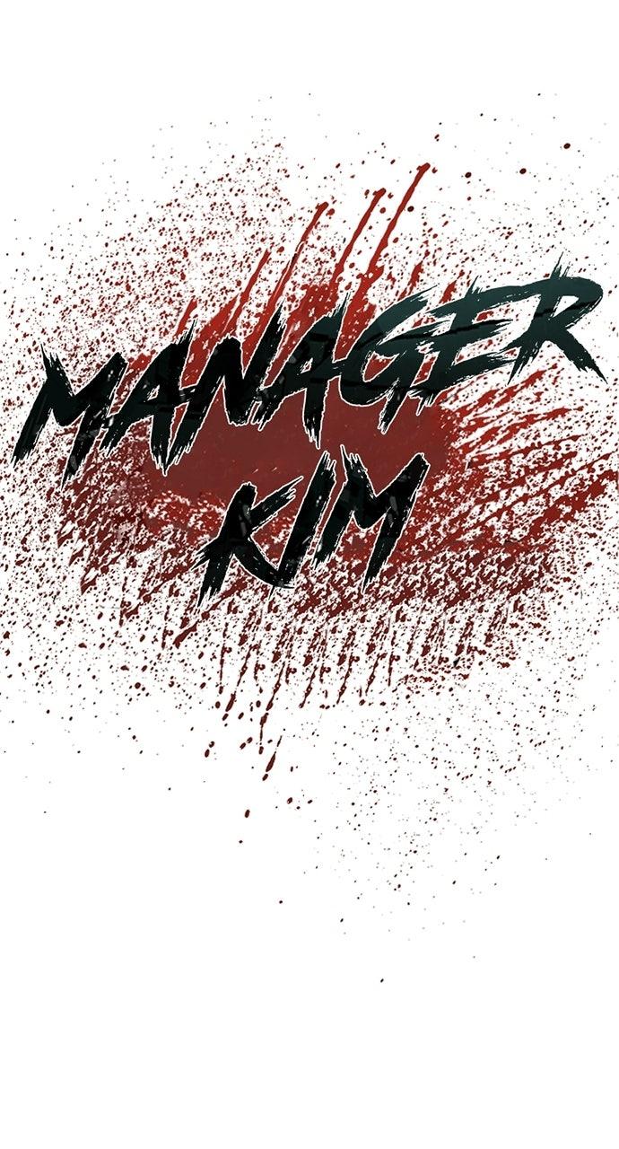 Manager Kim Episode 217 74