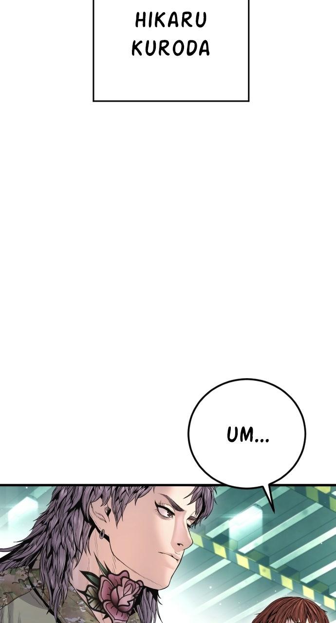 Manager Kim Episode 217 76