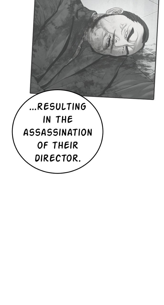 Manager Kim Episode 217 84