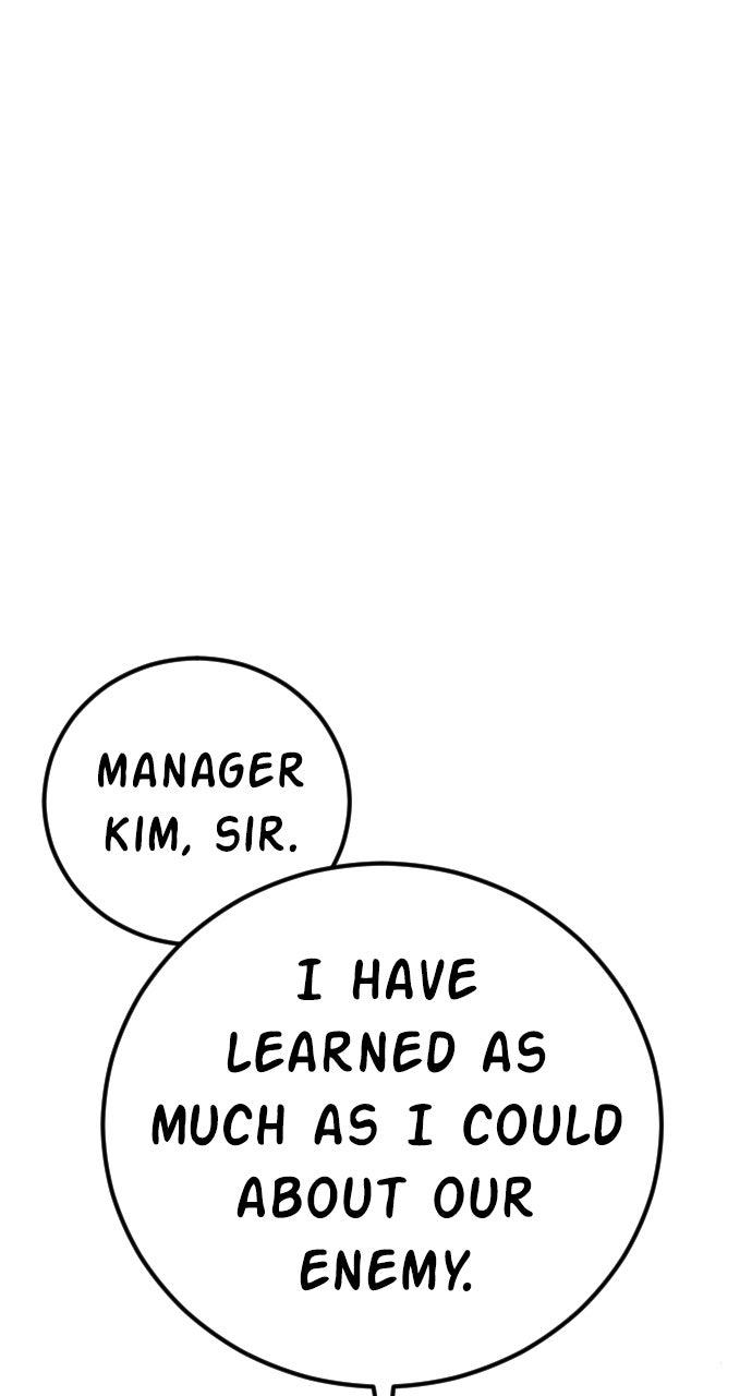 Manager Kim Episode 217 100