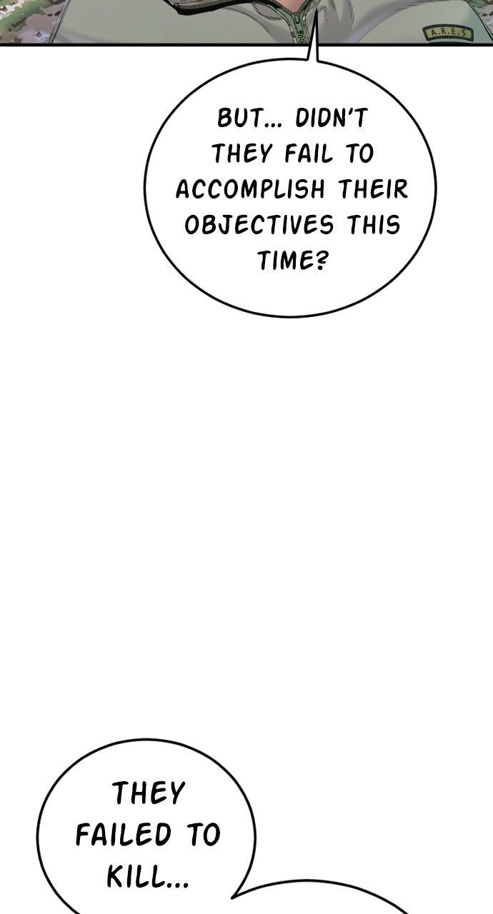 Manager Kim Episode 217 115