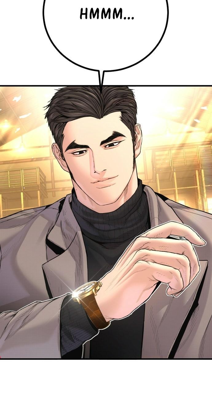 Manager Kim Episode 217 122