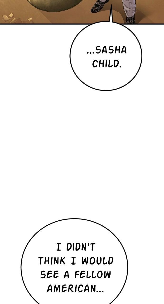 Manager Kim Episode 217 135