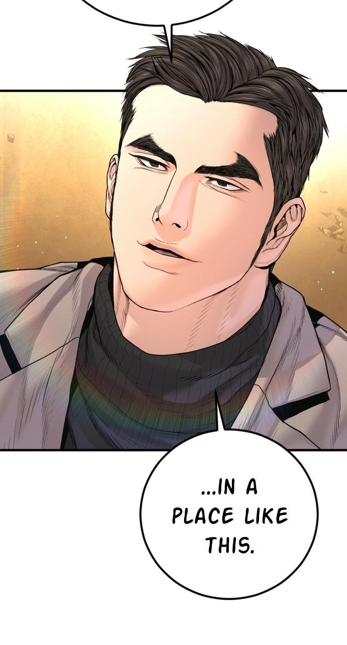 Manager Kim Episode 217 136