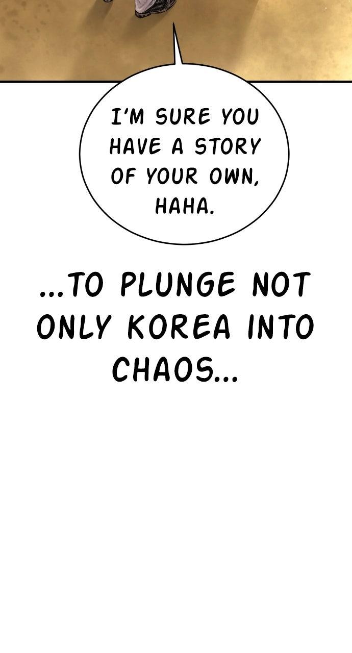 Manager Kim Episode 217 155