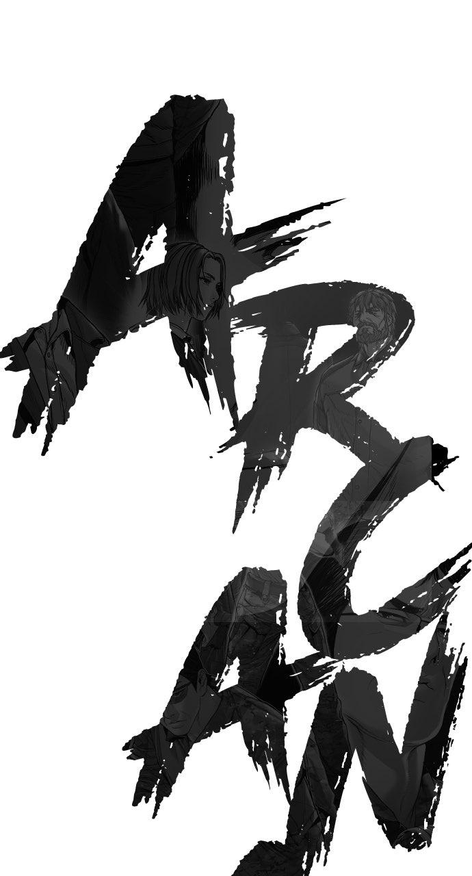 Manager Kim Episode 217 164