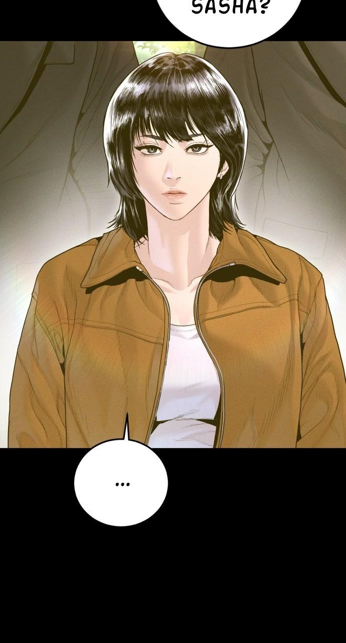 Manager Kim Episode 218 3