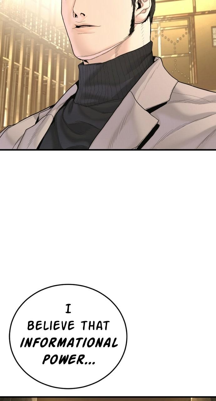 Manager Kim Episode 218 22