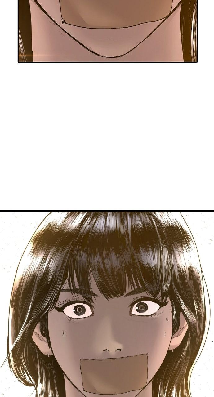 Manager Kim Episode 218 34