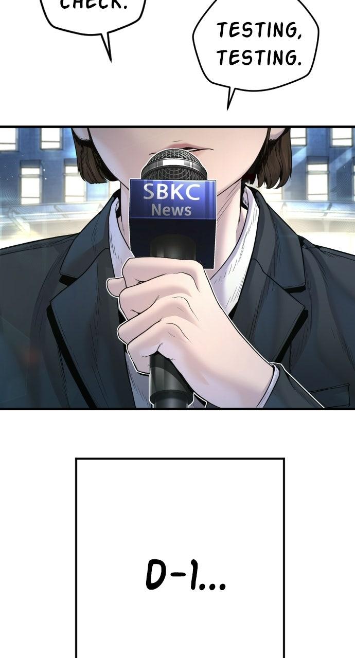 Manager Kim Episode 218 40