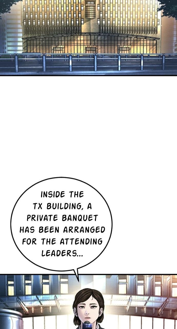 Manager Kim Episode 218 44