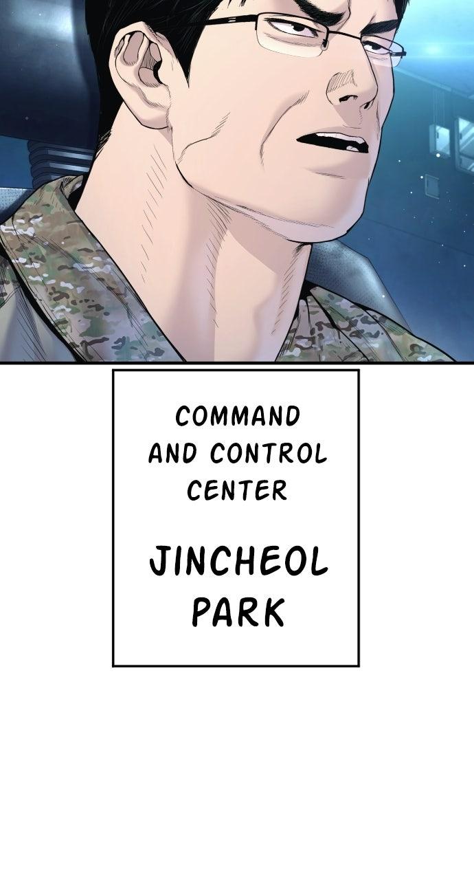 Manager Kim Episode 218 49