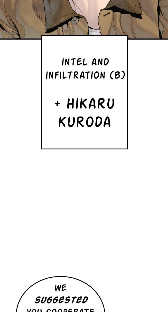 Manager Kim Episode 218 62