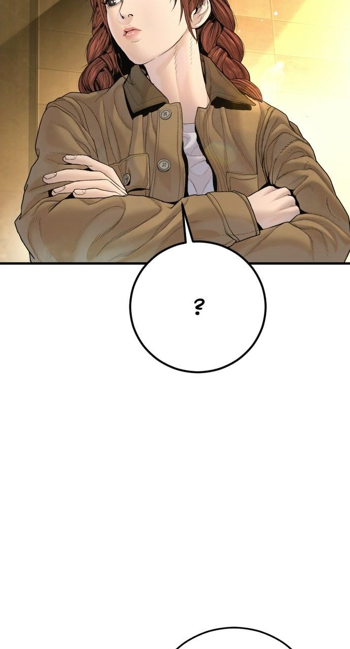 Manager Kim Episode 218 65