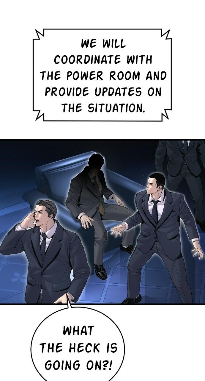 Manager Kim Episode 218 73