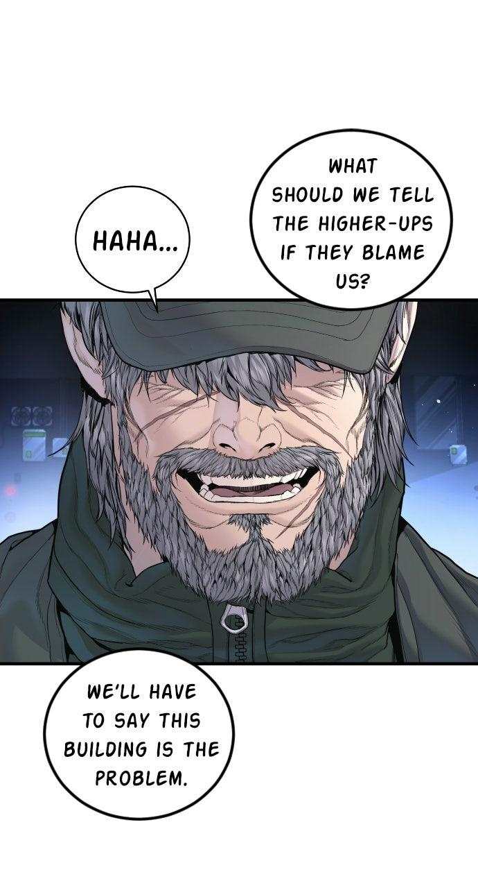 Manager Kim Episode 218 79