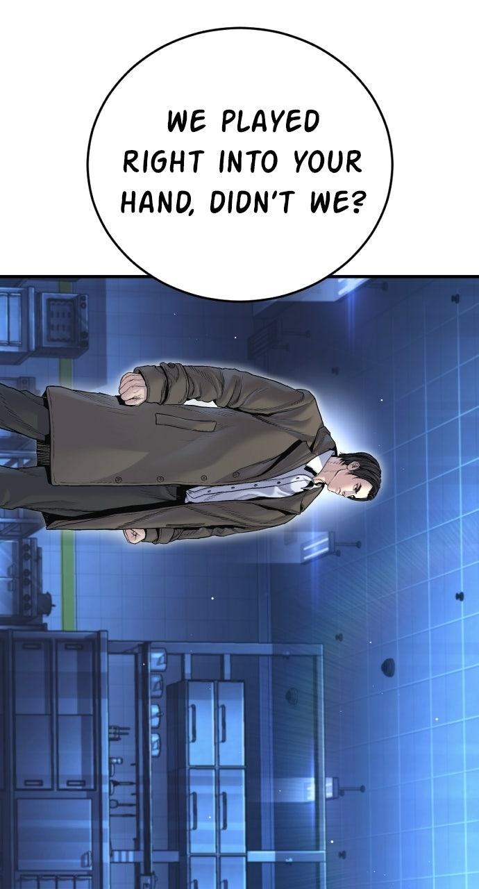 Manager Kim Episode 218 119