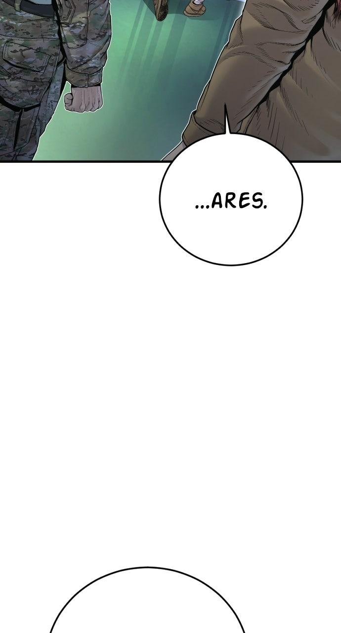 Manager Kim Episode 218 123