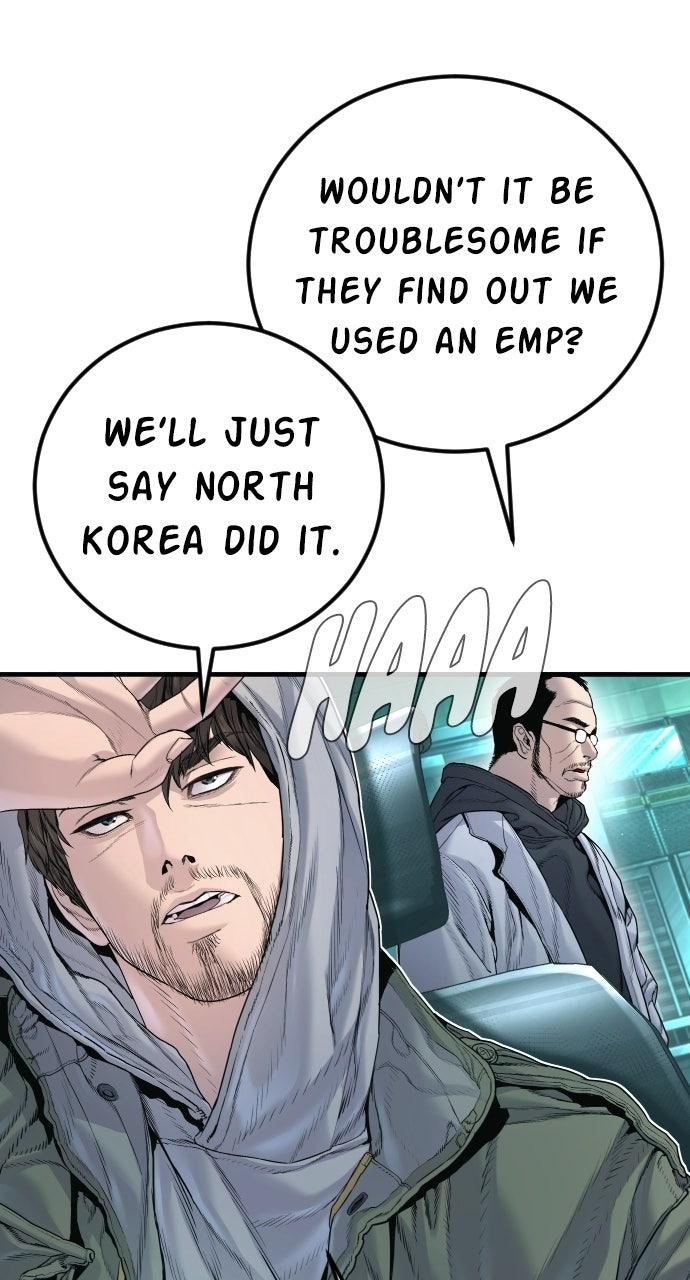 Manager Kim Episode 218 136