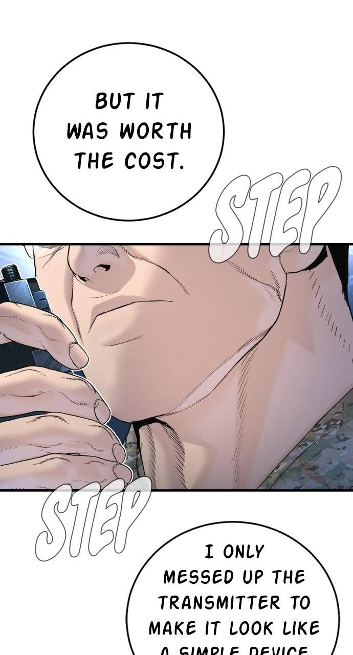 Manager Kim Episode 218 139