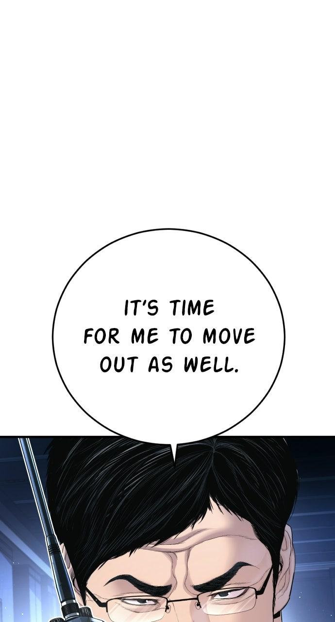 Manager Kim Episode 218 142