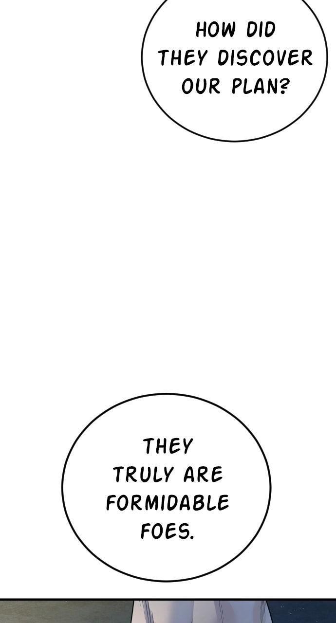 Manager Kim Episode 218 151