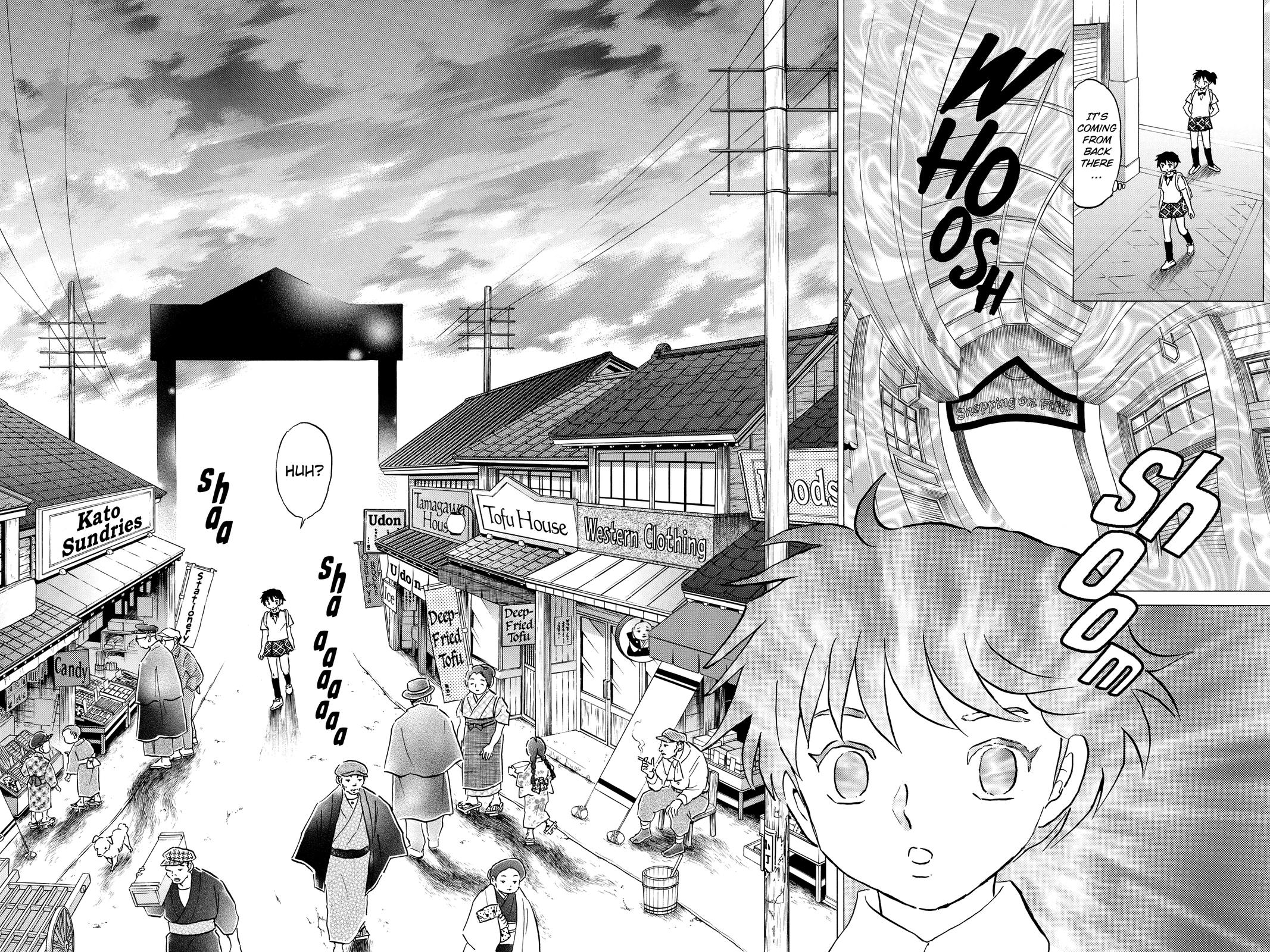 Mao Chapter 1 14