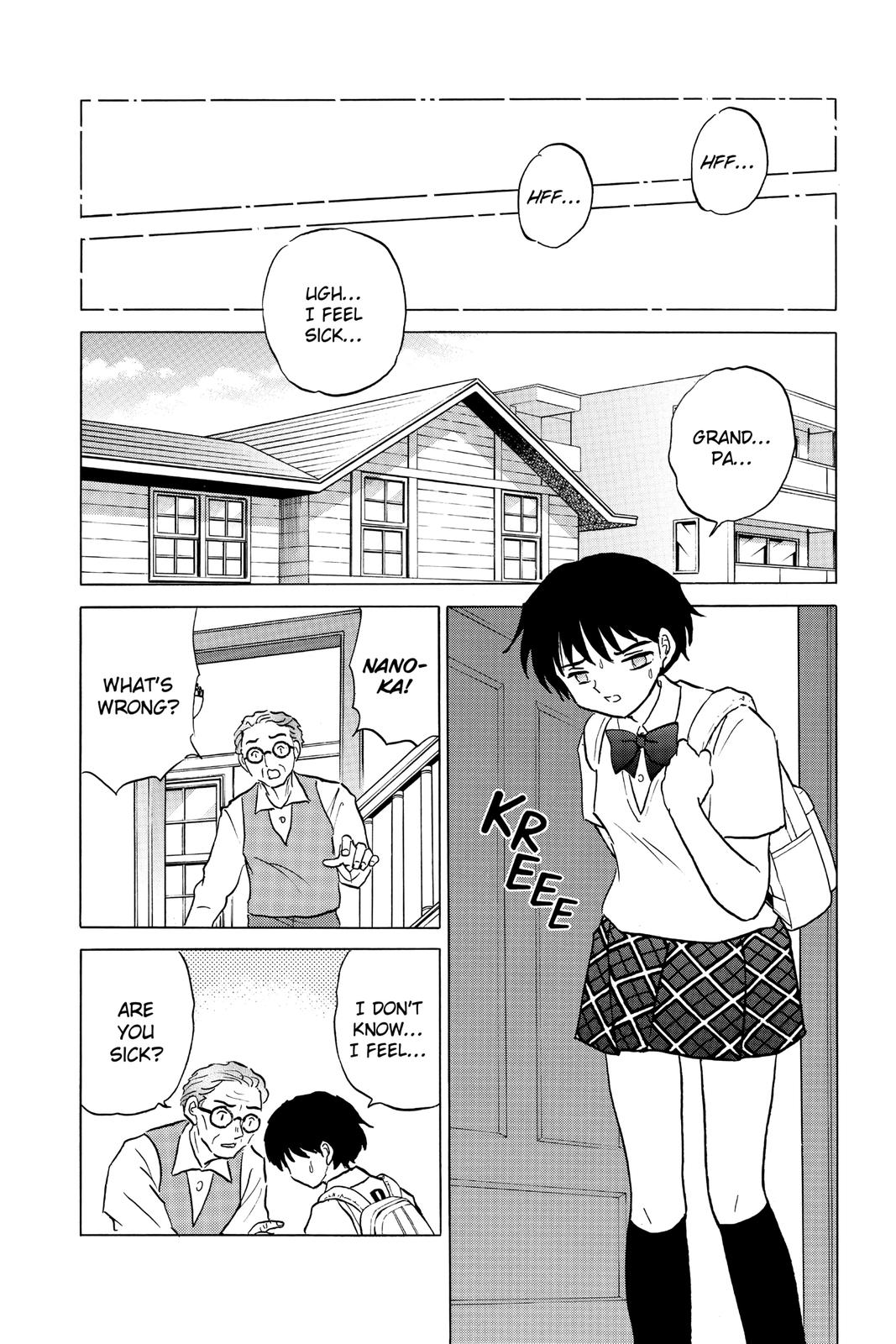 Mao Chapter 2 - Page 2 - Mao manga Chapter 2 manga