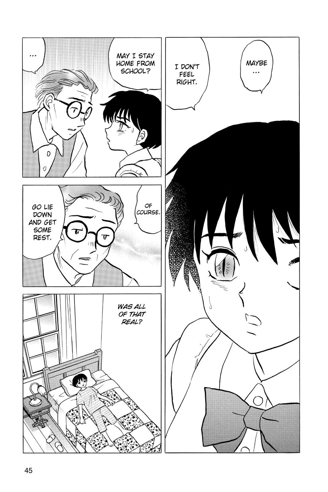 Mao Chapter 2 - Page 3 - Mao manga Chapter 2 manga