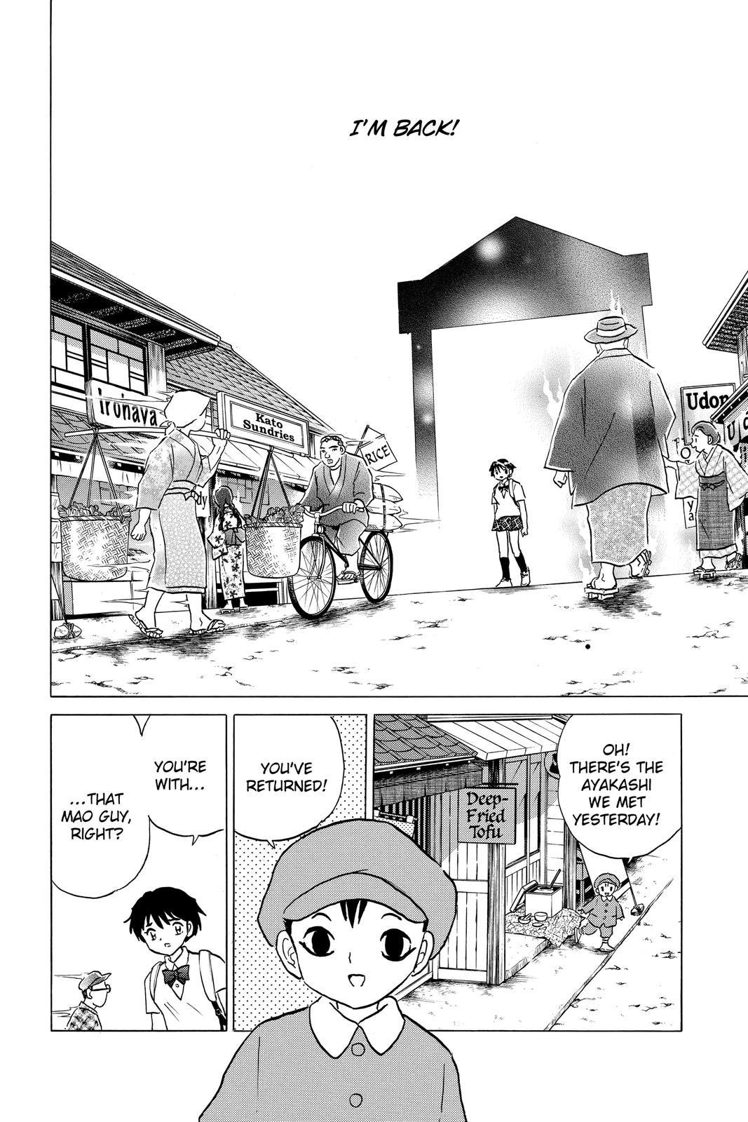 Mao Chapter 2 8