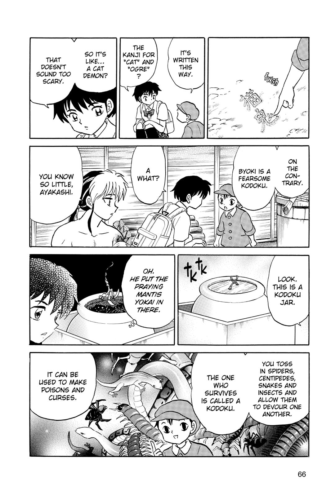 Mao Chapter 2 24