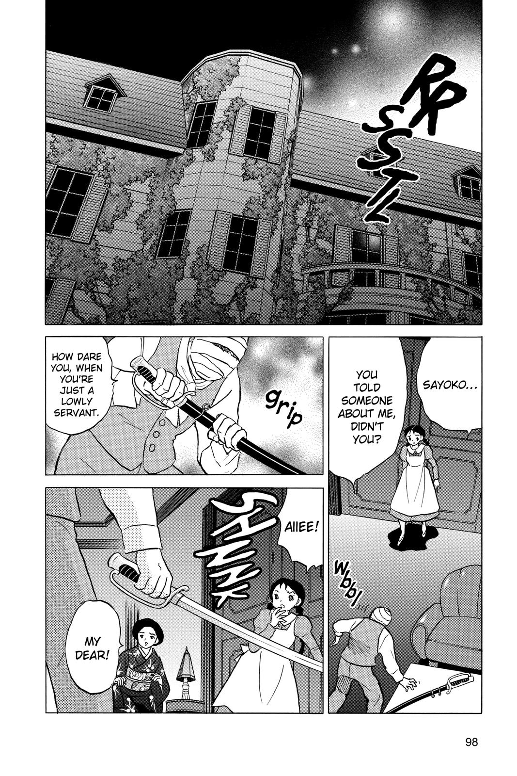 Mao Chapter 4 - Page 2 - Mao manga Chapter 4 manga