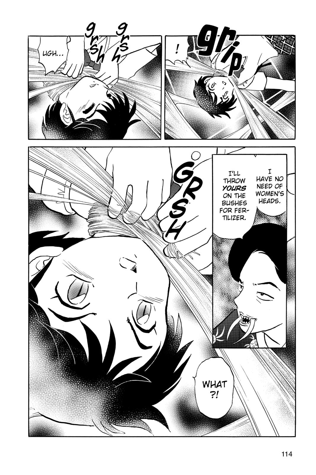Mao Chapter 4 17
