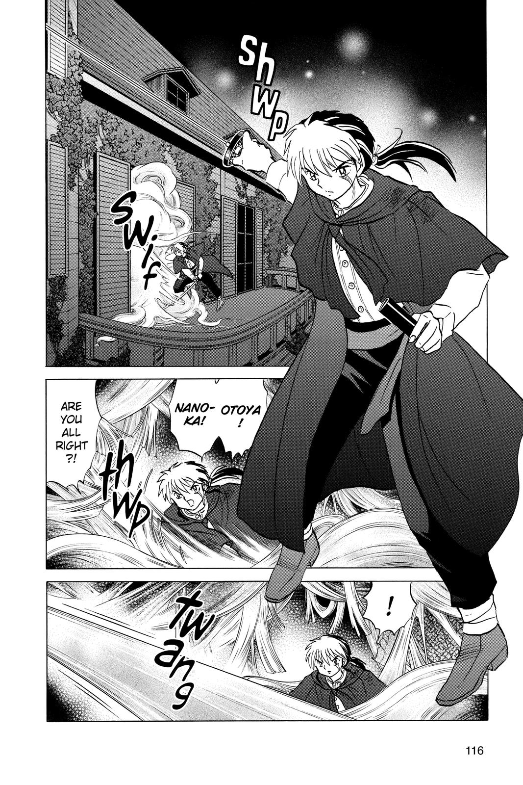 Mao Chapter 5 - Page 2 - Mao manga Chapter 5 manga