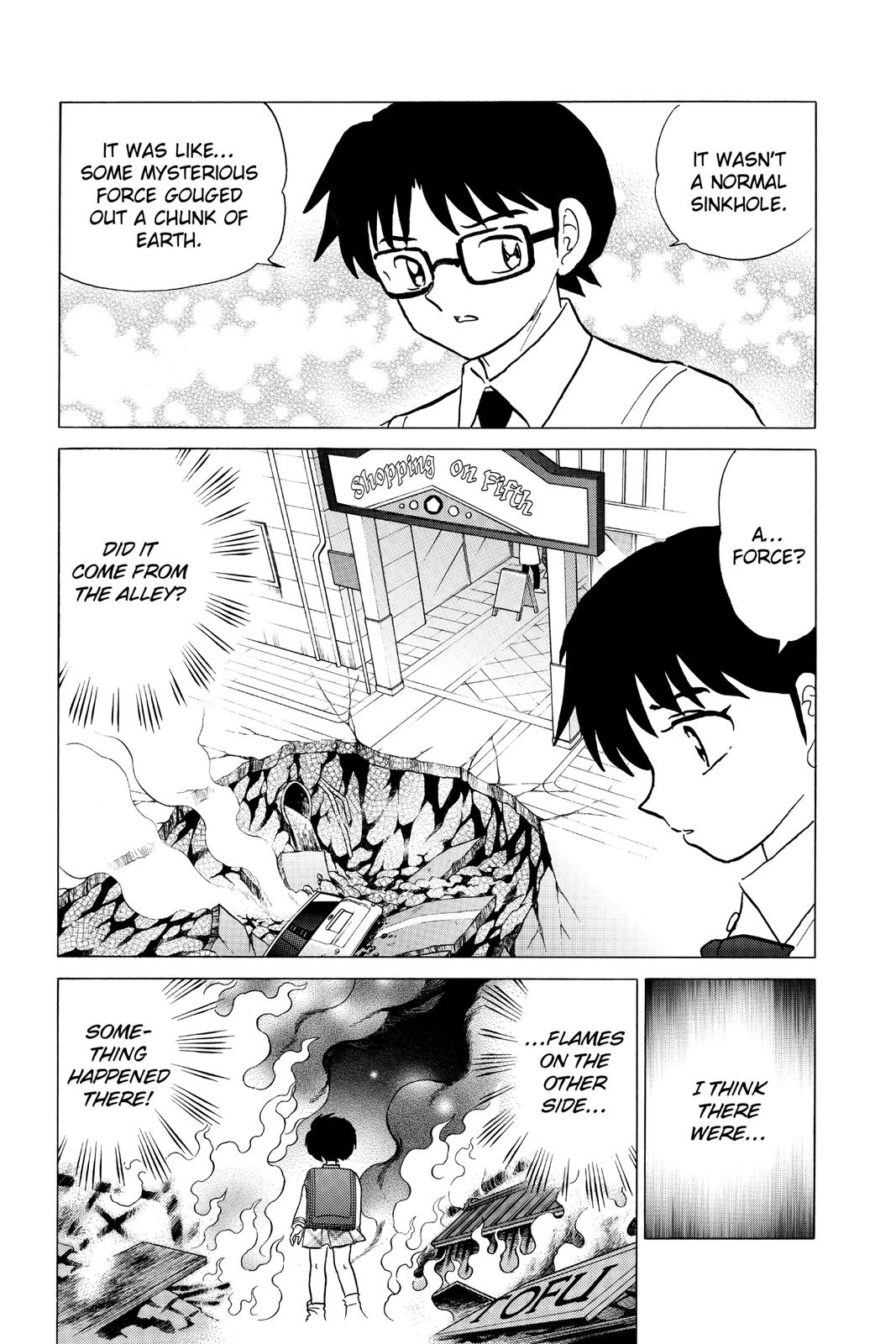 Mao Chapter 7 - Page 3 - Mao manga Chapter 7 manga