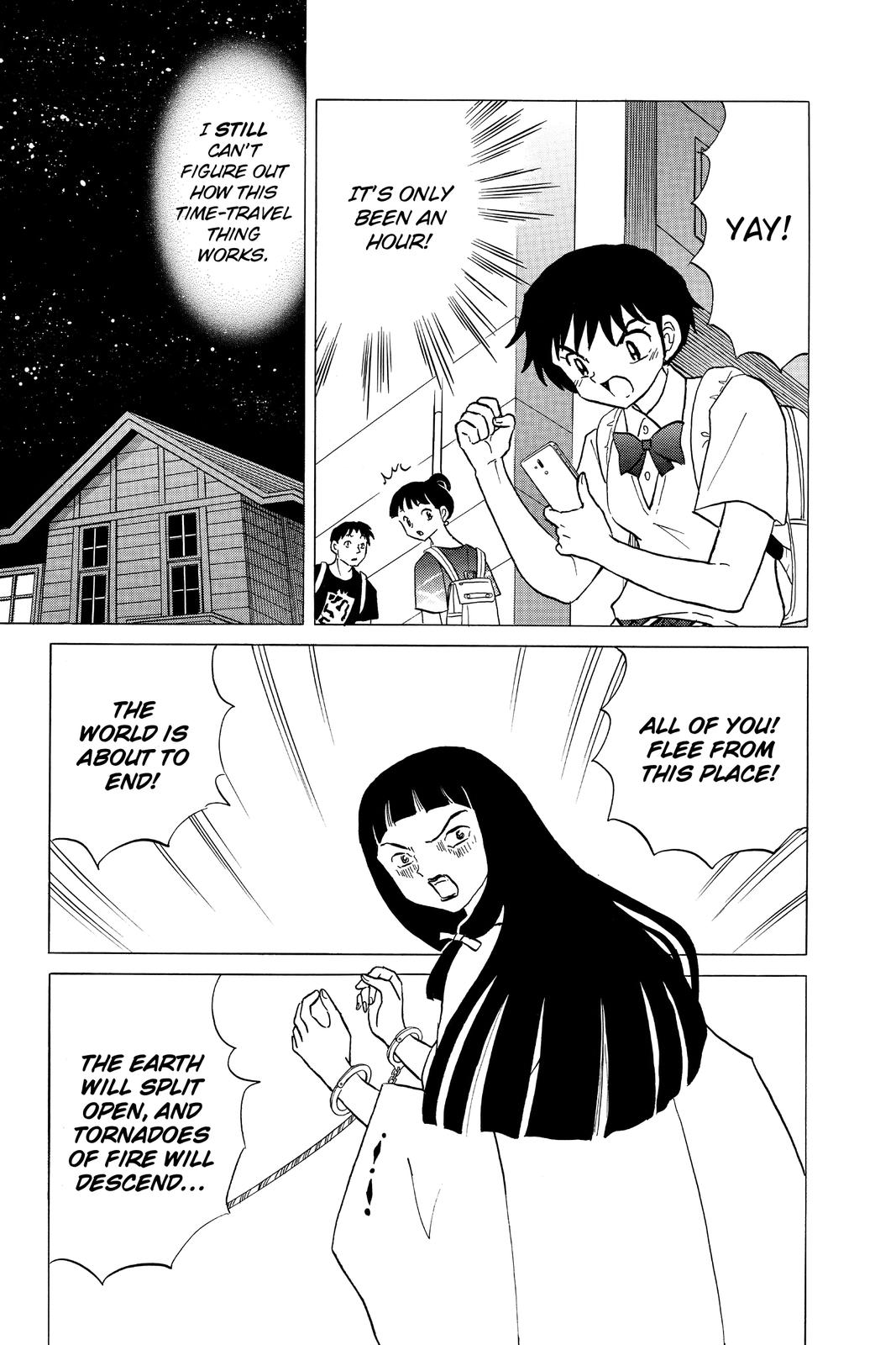 Mao Chapter 12 - Page 3 - Mao manga Chapter 12 manga