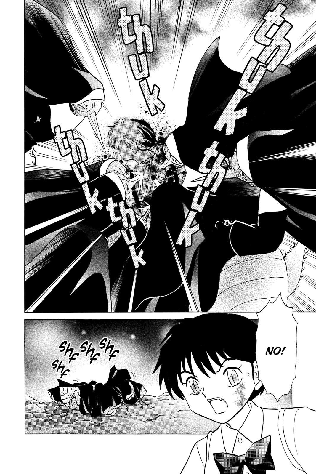 Mao Chapter 16 5