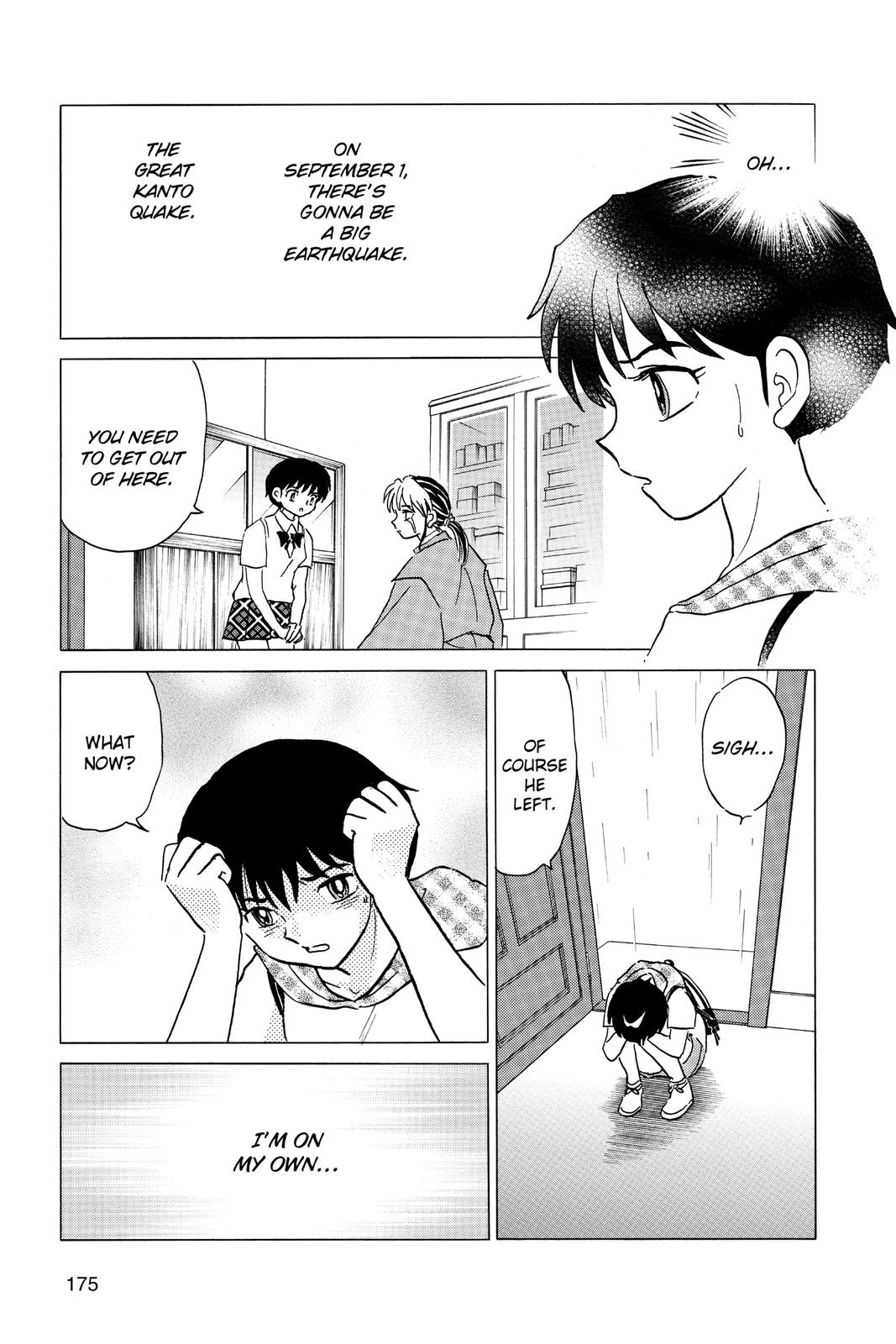 Mao Chapter 18 7